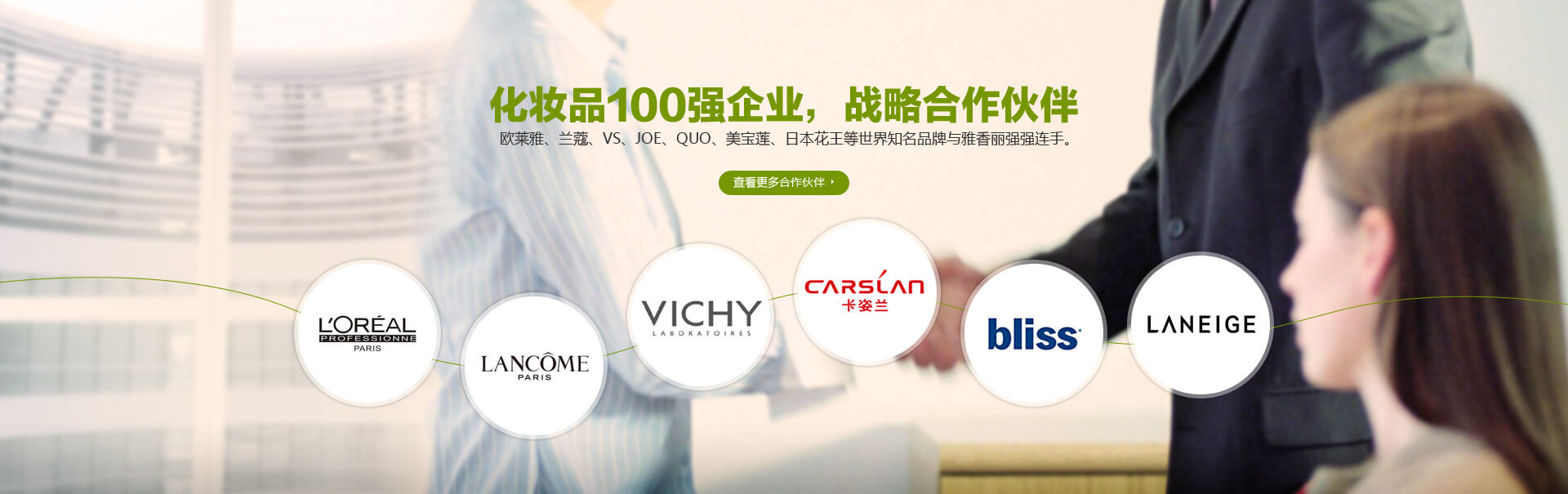 91免费网址大全91免费国产永久入口APP