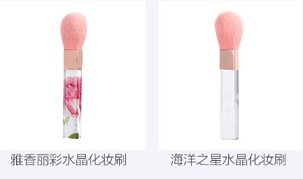 水晶91免费国产永久入口APP
