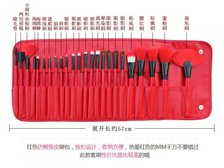24支91免费国产永久入口APP介紹圖 24支91免费国产永久入口APP介紹圖