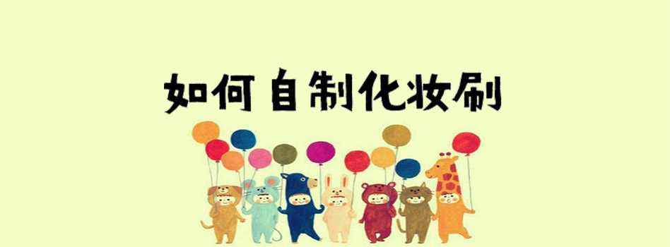 如何自製91免费国产永久入口APP