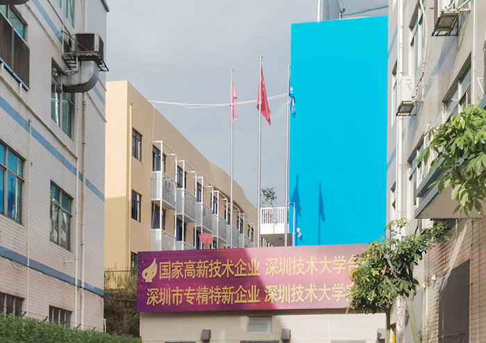 盛世華誕，共譜華章 || 91免费网址大全化妝用品（深圳）有限公司舉行迎國慶升旗儀式
